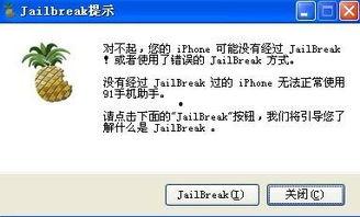 91人入口a直接进入看